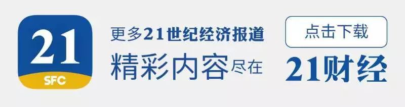 微赢团购商城骗局_淘宝团购骗局_团购机票骗局