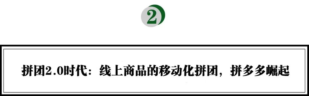 淘宝团购骗局_车主之家团购骗局_团购骗局