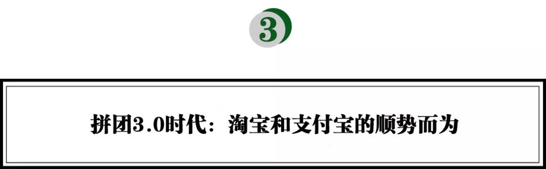 淘宝团购骗局_团购骗局_车主之家团购骗局