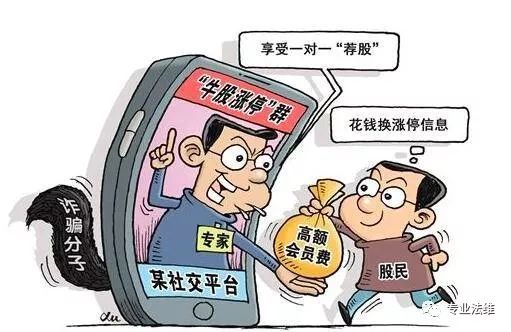 福汇fxcm外汇_福汇外汇模拟账户登录_福汇外汇骗局