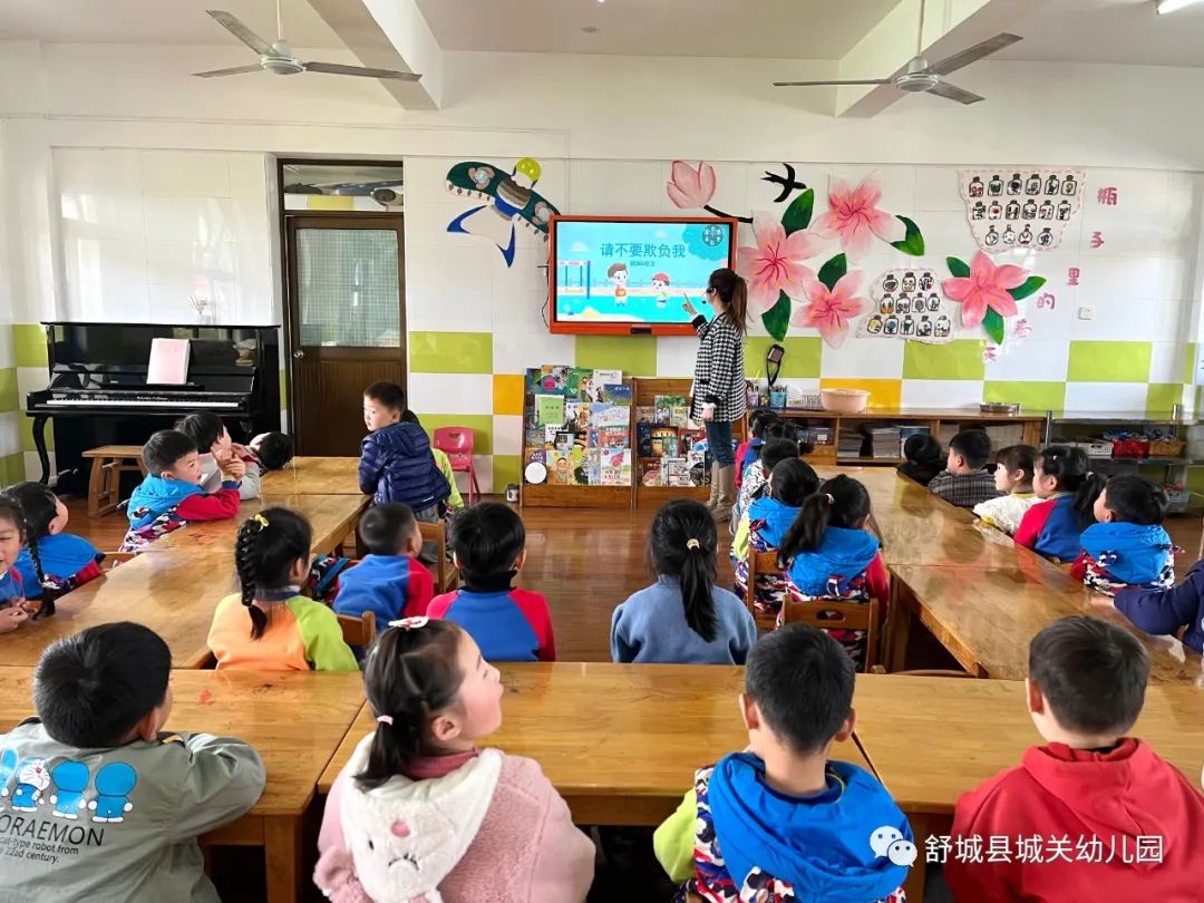 教小孩防拐防骗知识_幼儿防拐防骗知识_安全知识教育系列之防骗教育