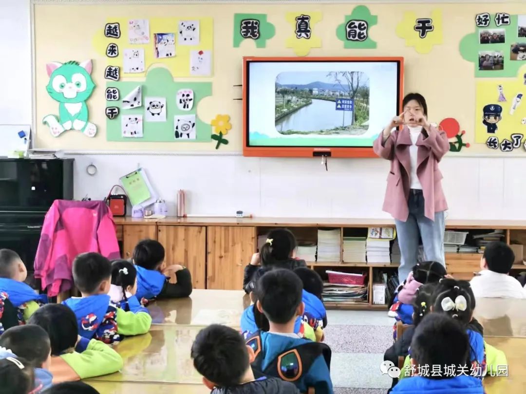 幼儿防拐防骗知识_安全知识教育系列之防骗教育_教小孩防拐防骗知识