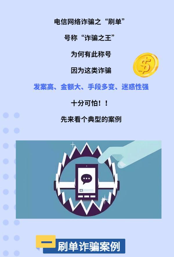 支付宝付款二维码骗局_付款二维码骗局_苹果手机微信付款二维码怎么弄