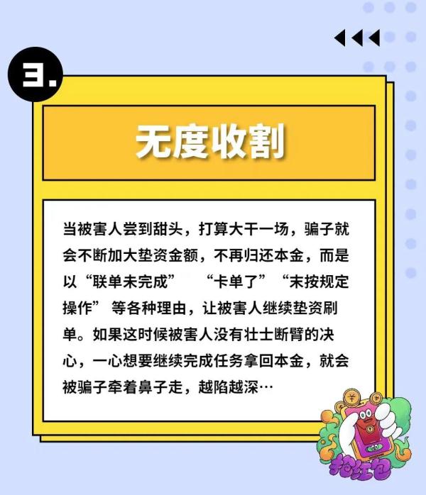 付款二维码骗局_苹果手机微信付款二维码怎么弄_支付宝付款二维码骗局