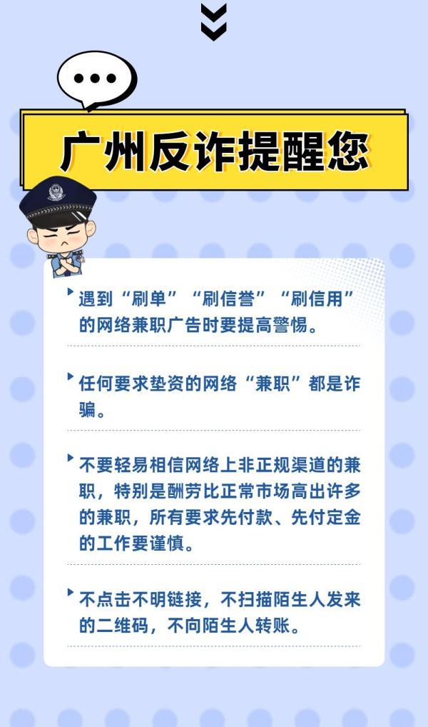 苹果手机微信付款二维码怎么弄_付款二维码骗局_支付宝付款二维码骗局