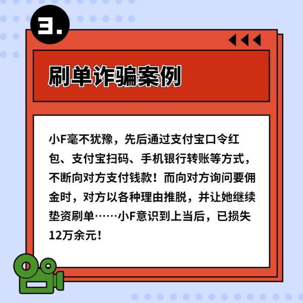 苹果手机微信付款二维码怎么弄_支付宝付款二维码骗局_付款二维码骗局