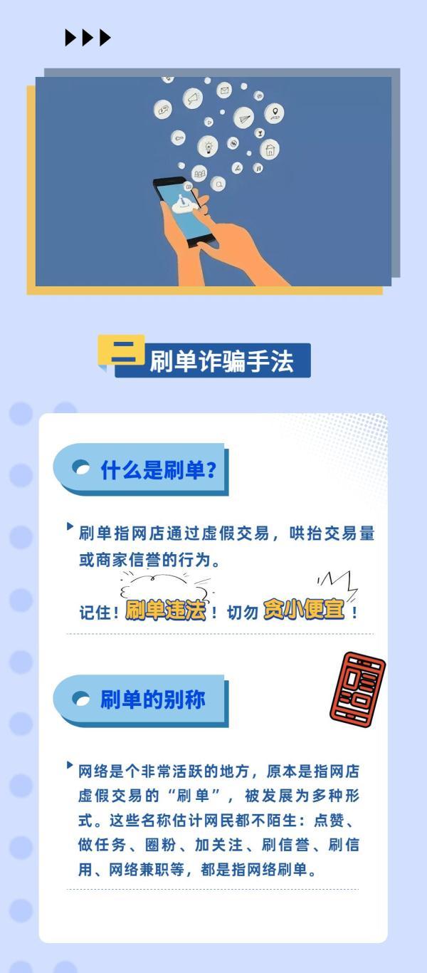 苹果手机微信付款二维码怎么弄_支付宝付款二维码骗局_付款二维码骗局