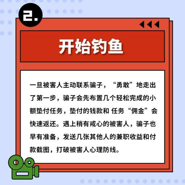 支付宝付款二维码骗局_付款二维码骗局_苹果手机微信付款二维码怎么弄