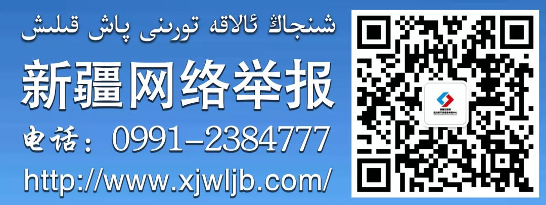 投资达人骗局_投资达人骗局_投资网络达人