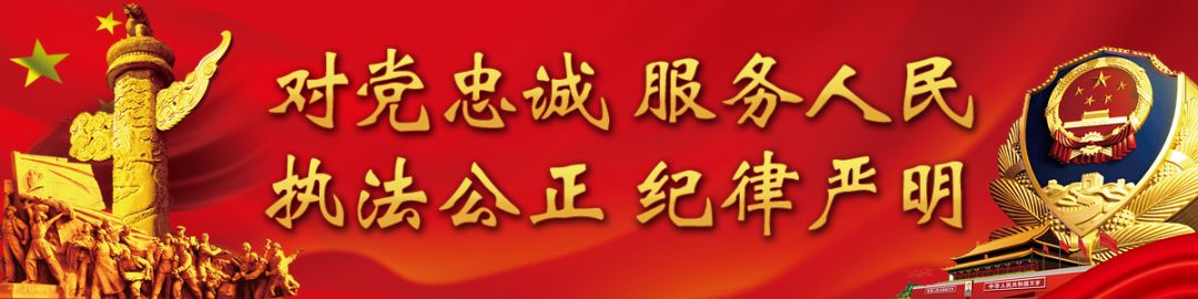 花呗套现防骗技巧_网购防骗技巧大全_网络防骗技巧