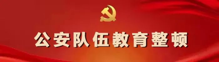 政安消防合法吗_政安消防培训骗局_政安消防是什么编制