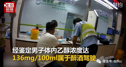 政安消防培训骗局_徐州政安消防诈骗_广州政安电气消防安全检测有限公司