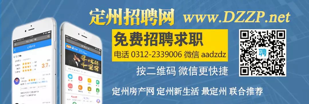 徐州政安消防诈骗_政安消防培训骗局_广州政安电气消防安全检测有限公司