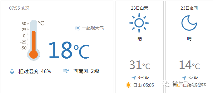 广州政安电气消防安全检测有限公司_政安消防培训骗局_徐州政安消防诈骗