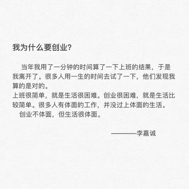 淘宝商家骗局_淘宝商家主动退款骗局_淘宝商家怎么入驻 淘宝外卖