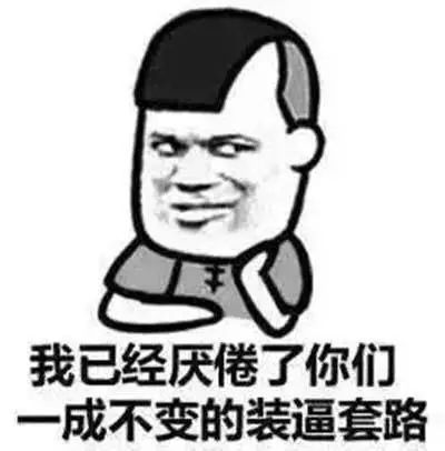 黄金td代理机构骗局_上海黄金td骗局_上海黄金td骗局