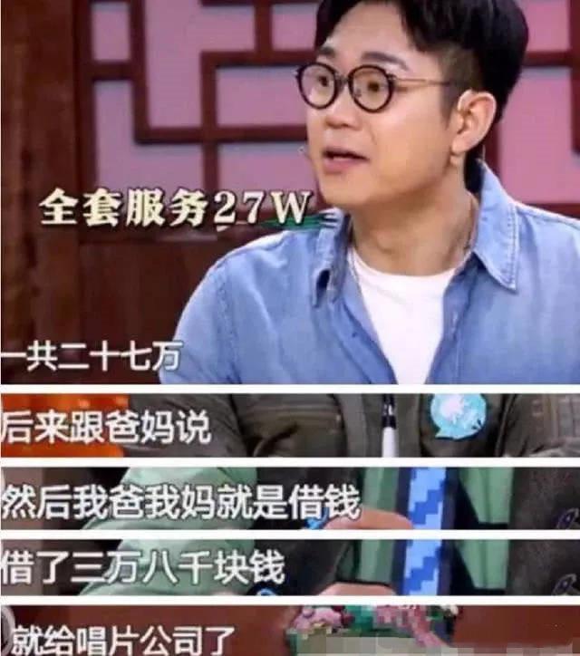 演员程沫的书法骗局_演员招聘骗局_好润大厦6层招演员骗局