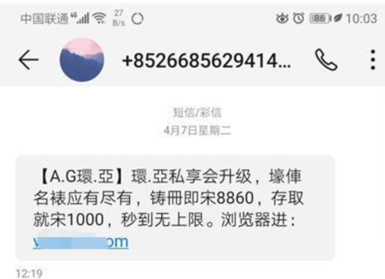 远程防骗技巧_防骗技巧_见网友防骗技巧