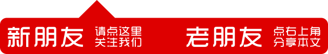 阿里巴巴短信骗局_阿里巴巴短信验证码什么意思_阿里巴巴实力商家骗局