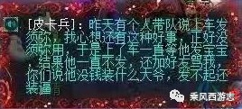 缤纷鸟加盟前景怎么样_缤纷鸟少儿美术学校加盟_缤纷鸟加盟骗局