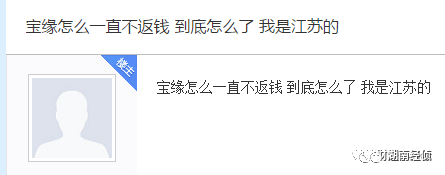 mmm平台是骗局吗_金融互助mmm骗局_中国mmm骗局