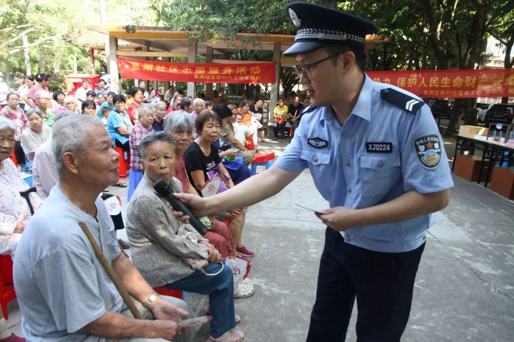 防盗防骗知识_四年级防盗防骗防电手抄报_小学生防盗防骗知识