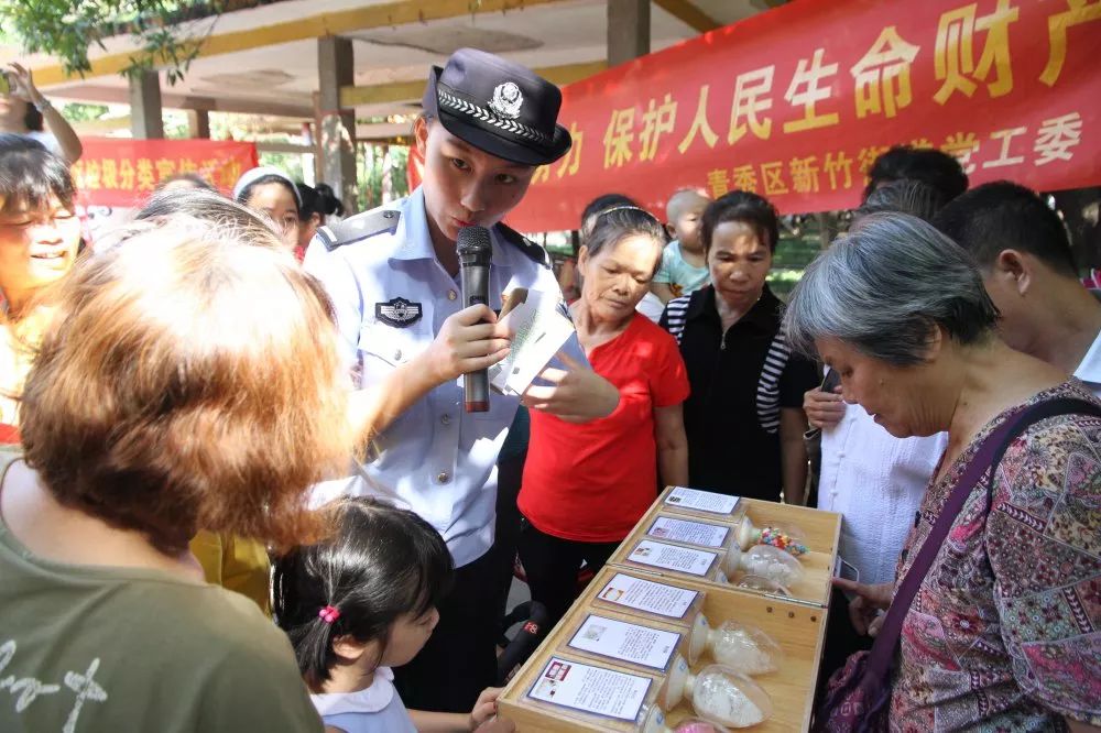 防盗防骗知识_小学生防盗防骗知识_四年级防盗防骗防电手抄报