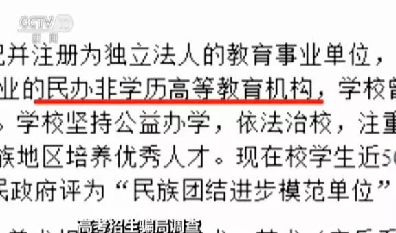 长沙理工自考招生骗局_长沙理工招生_长沙理工自考招生骗局