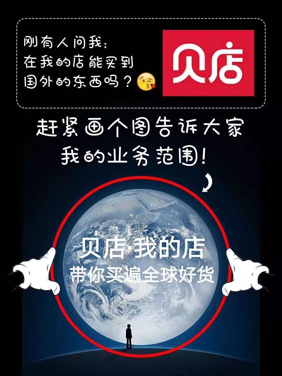 垂直电商是骗局_京东是垂直电商吗_水平电商和垂直电商的区别