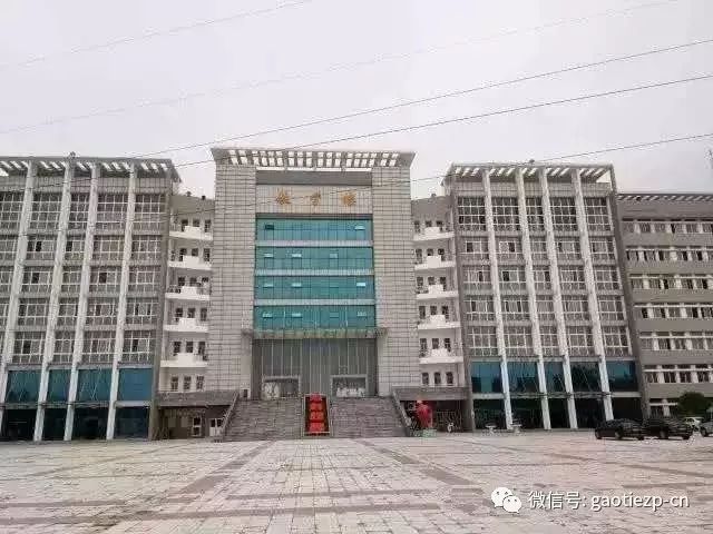 西安铁路工程学校骗局_西安铁路职工培训中心骗局_铁路事故职工反思材料