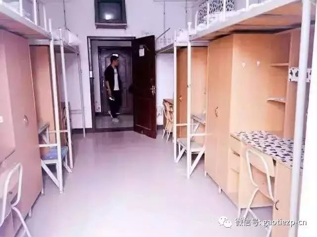 西安铁路职工培训中心骗局_铁路事故职工反思材料_西安铁路工程学校骗局