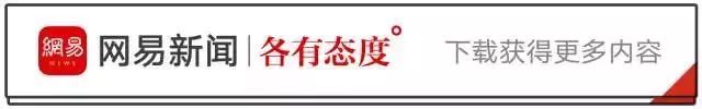 最帅交警患癌离世_天津权健肿瘤医院骗局_权健治疗强直性脊柱炎