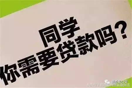 淘宝开店防骗_防骗防骗技巧_一本正经敲黑板表情包