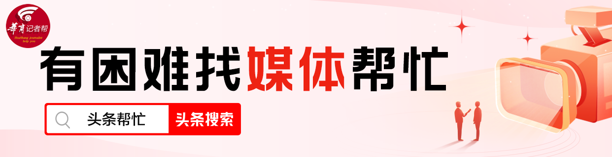 淘宝买家骗局_开店被骗了怎么办_做店铺被骗了钱如何投诉