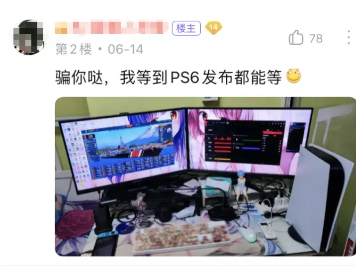 闲鱼卖显卡防骗_显卡卖闲鱼防骗吗_显卡卖闲鱼防骗套路