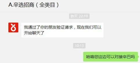 淘宝卖家防骗_淘宝防骗知识自己总结经验_淘宝客防骗