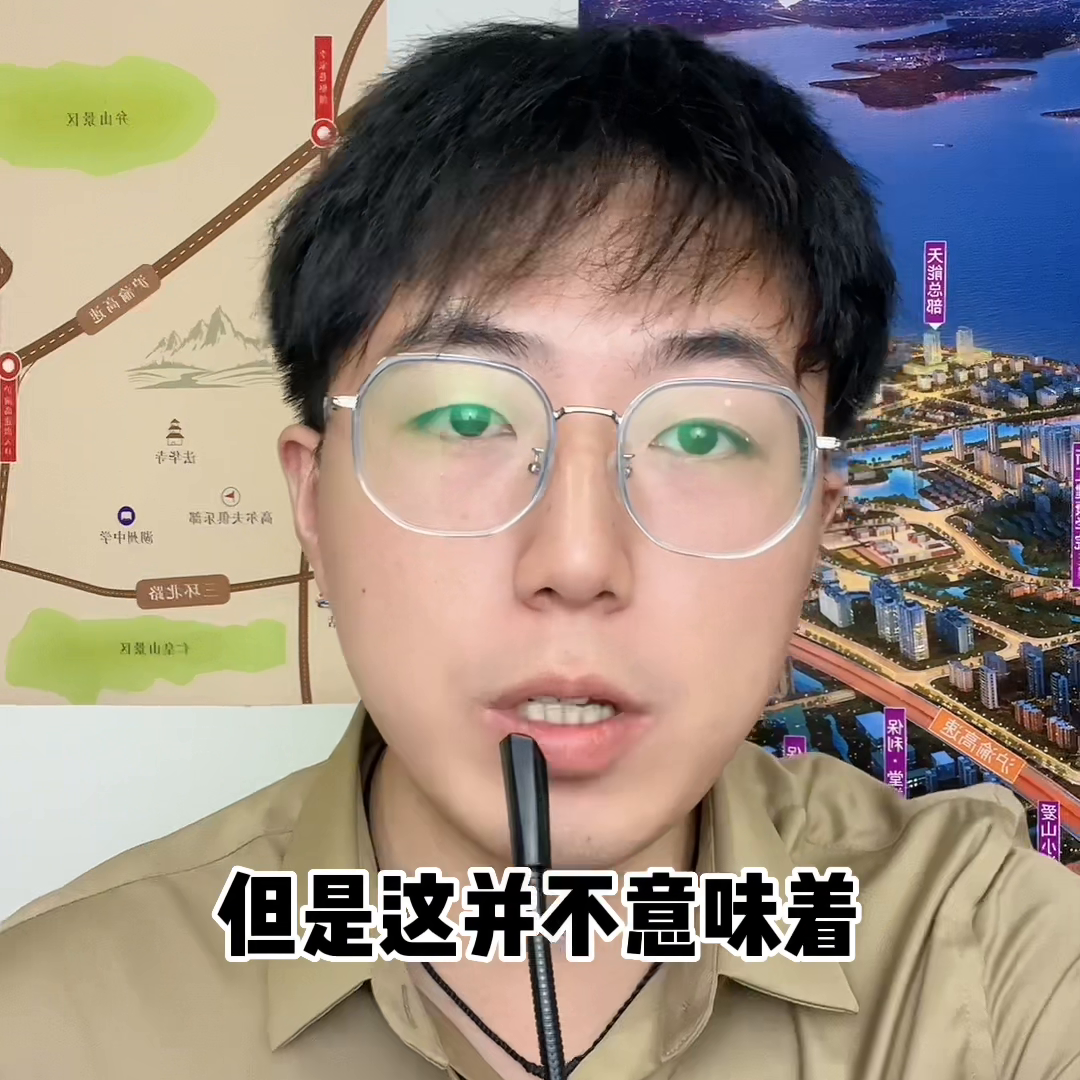 无锡万达房价_万达公寓无锡_万达工抵房骗局无锡