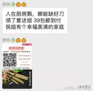 淘宝下单诈骗_淘宝买家骗货骗款可以报警吗_淘宝货到付款骗局