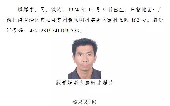 福建警方防骗咨询热线_福建警方防诈骗咨询热线_福建警方热线咨询防骗电话