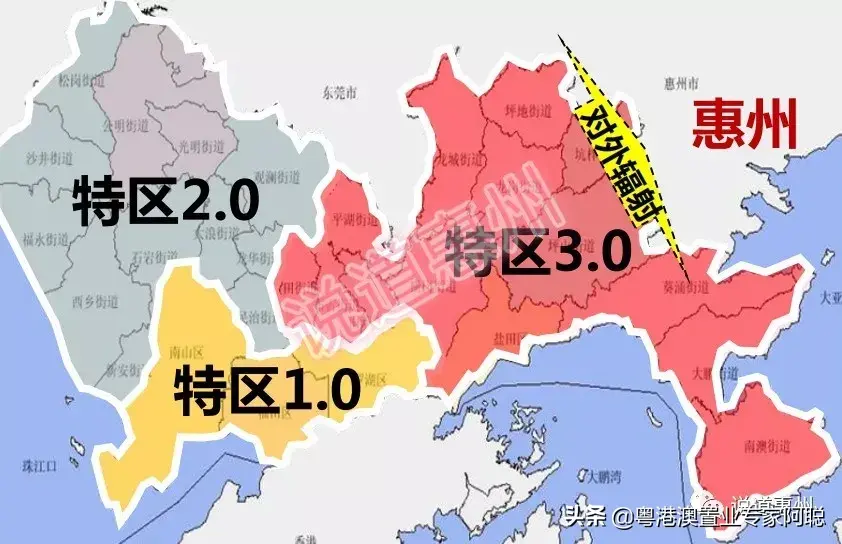 大亚湾海景城公寓骗局_惠州大亚湾海景城的房子怎么样_惠州大亚湾海景城假日公寓