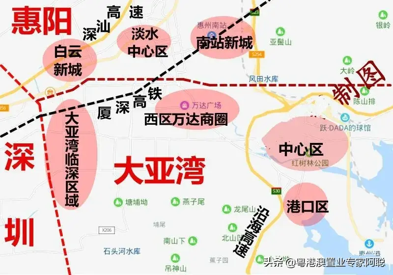 惠州大亚湾海景城的房子怎么样_大亚湾海景城公寓骗局_惠州大亚湾海景城假日公寓