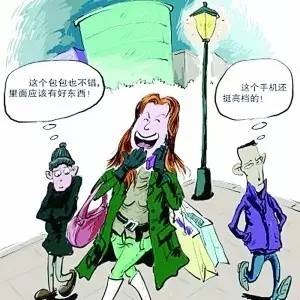 车辆防盗抢骗_骗车辆防盗抢怎么处理_骗车辆防盗抢劫案例