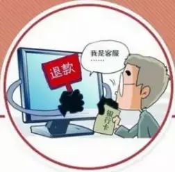 骗局离你有多远:人手一册的防骗秘笈_防骗绝招_防骗小技巧