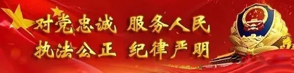 防火防盗防骗宣传知识_防火防盗防骗_防火防盗防骗安全知识