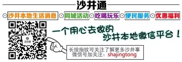 买手机送话费活动骗局怎么判_移动买手机送话费骗局_话费送手机骗局怎么退