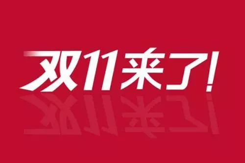 网购知识防骗有哪些_网购防骗知识_网购防诈骗知识