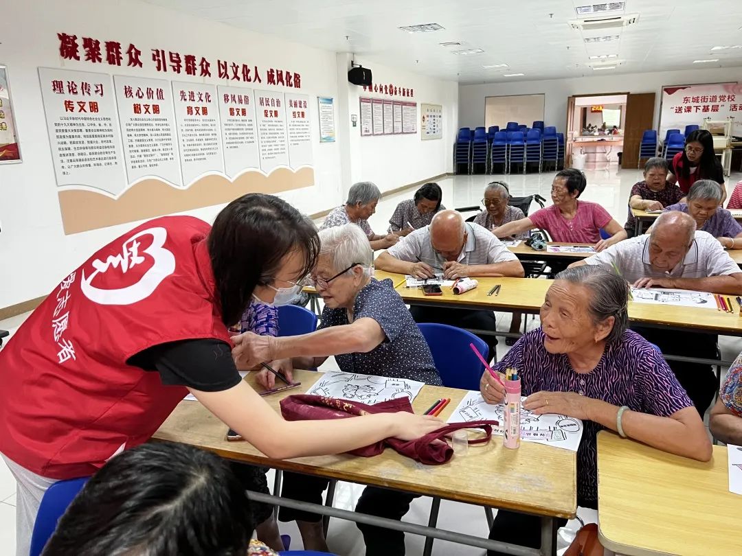 防骗小组案例_校园防骗安全防骗主题班会_长者防骗小组