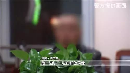 旅游理财骗局揭秘_免费旅游骗局理财_骗局理财免费旅游是真的吗