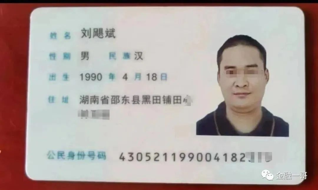 骗招聘信息有什么用_招聘交易员的骗局_招聘骗局案例