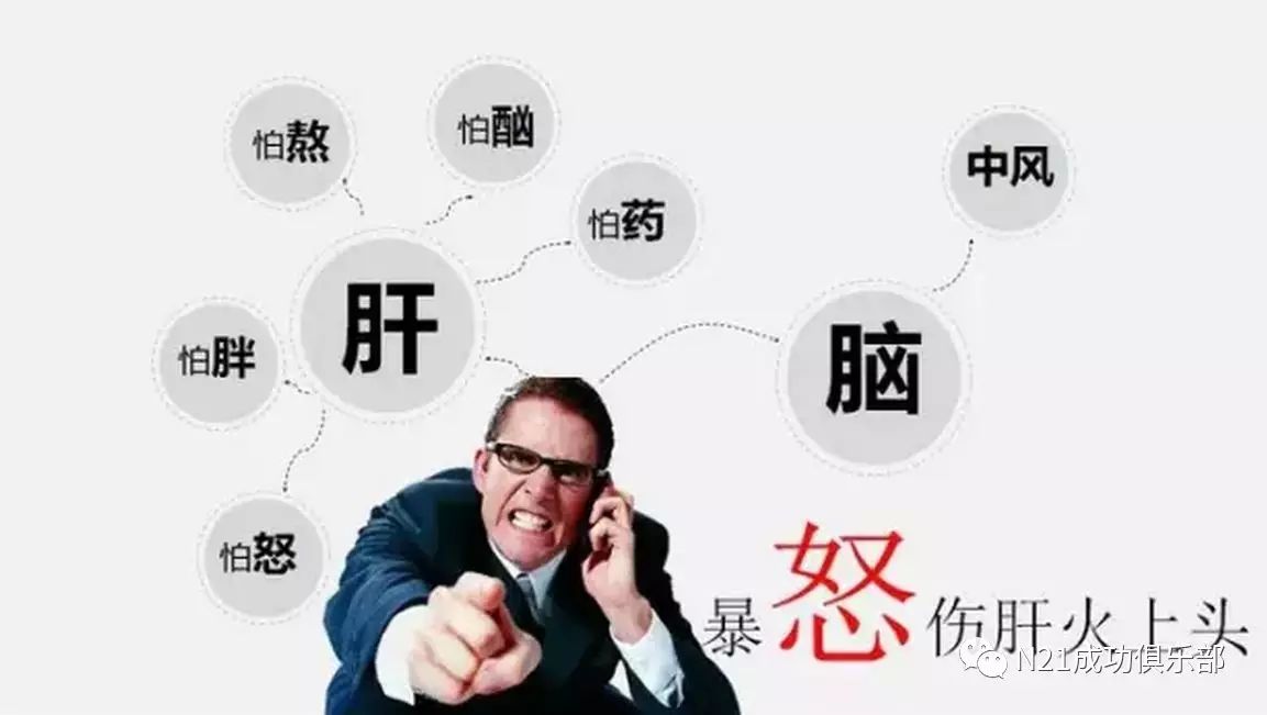 益来康健康养生仪价格_益身源养生仪多少钱一台_益来康健康养生仪骗局